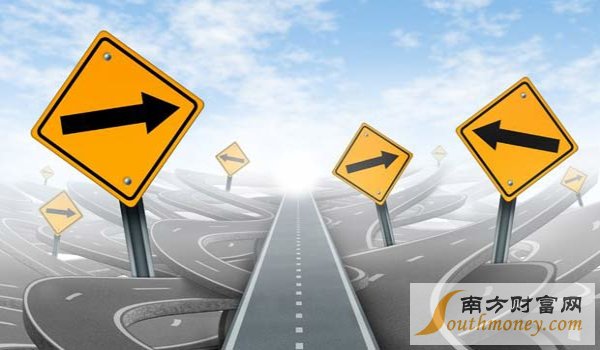 央行：积极推进金融科技创新试点